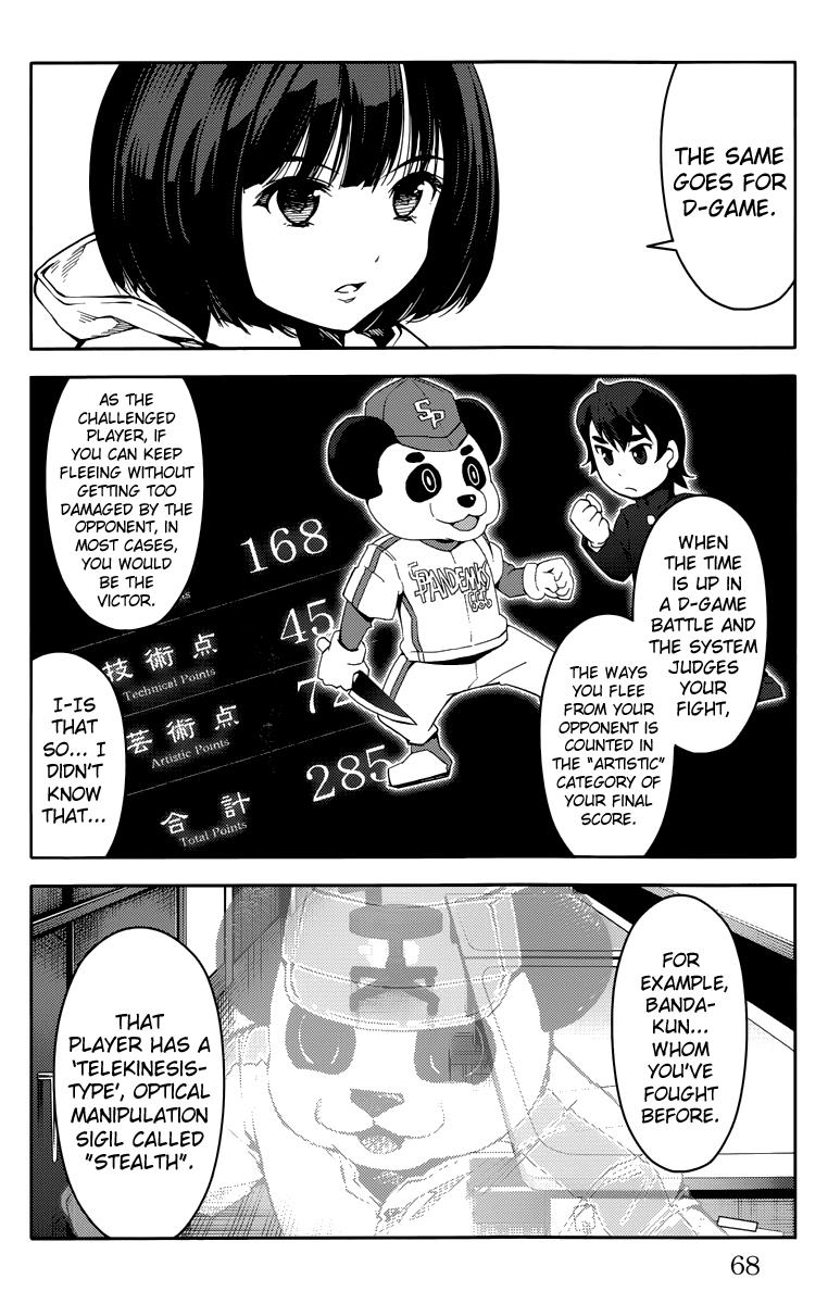 Read Darwin's Game EN Manga Online