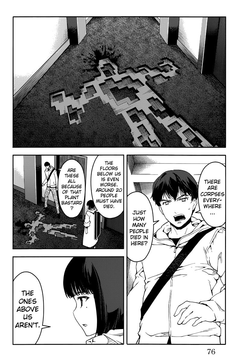 Read Darwin's Game EN Manga Online