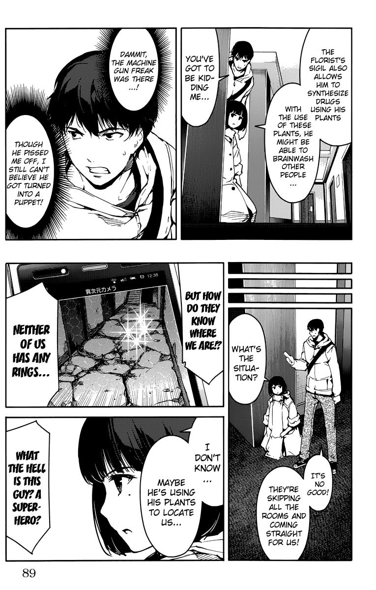 Read Darwin's Game EN Manga Online