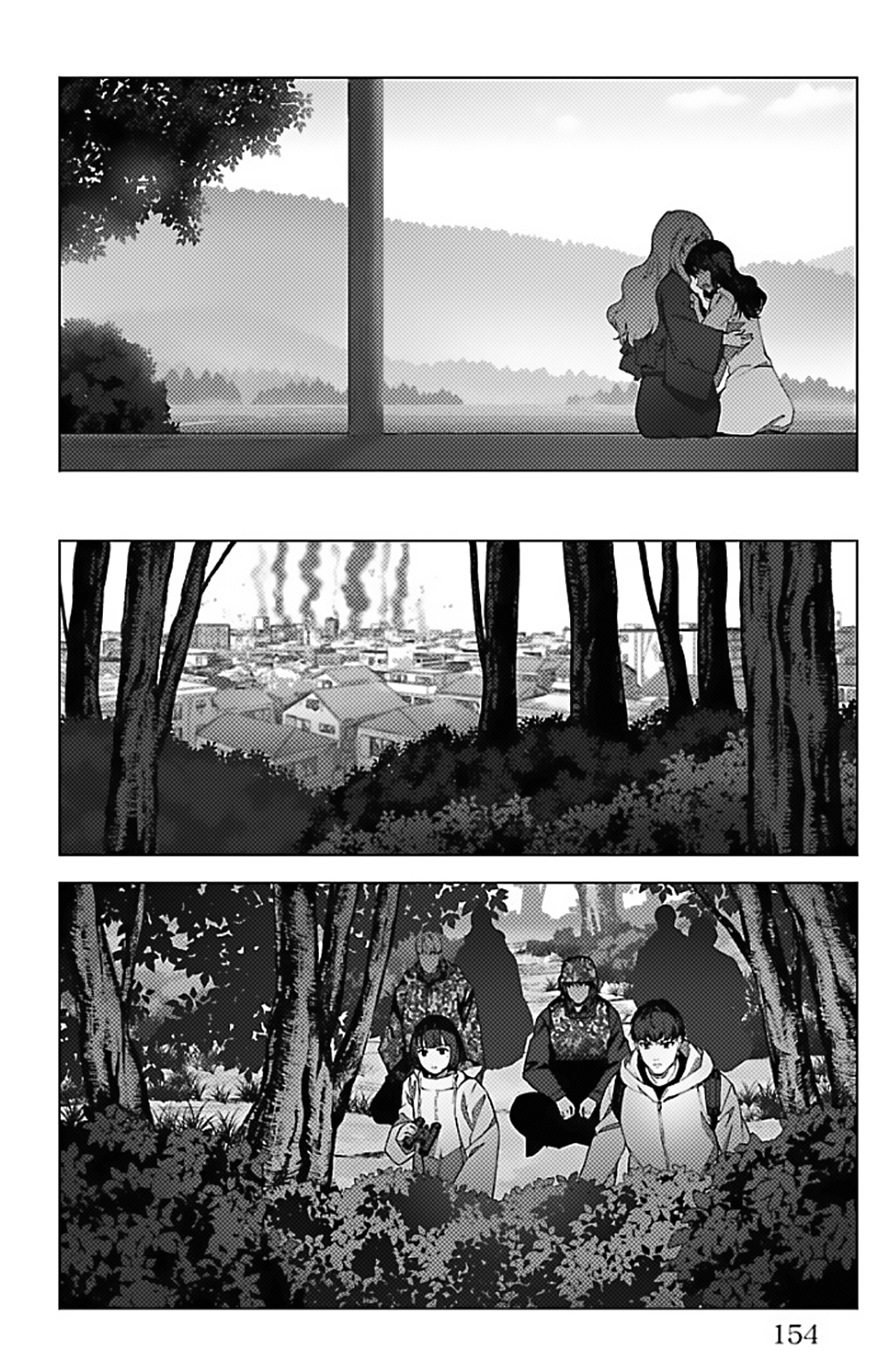 Read Darwin's Game EN Manga Online