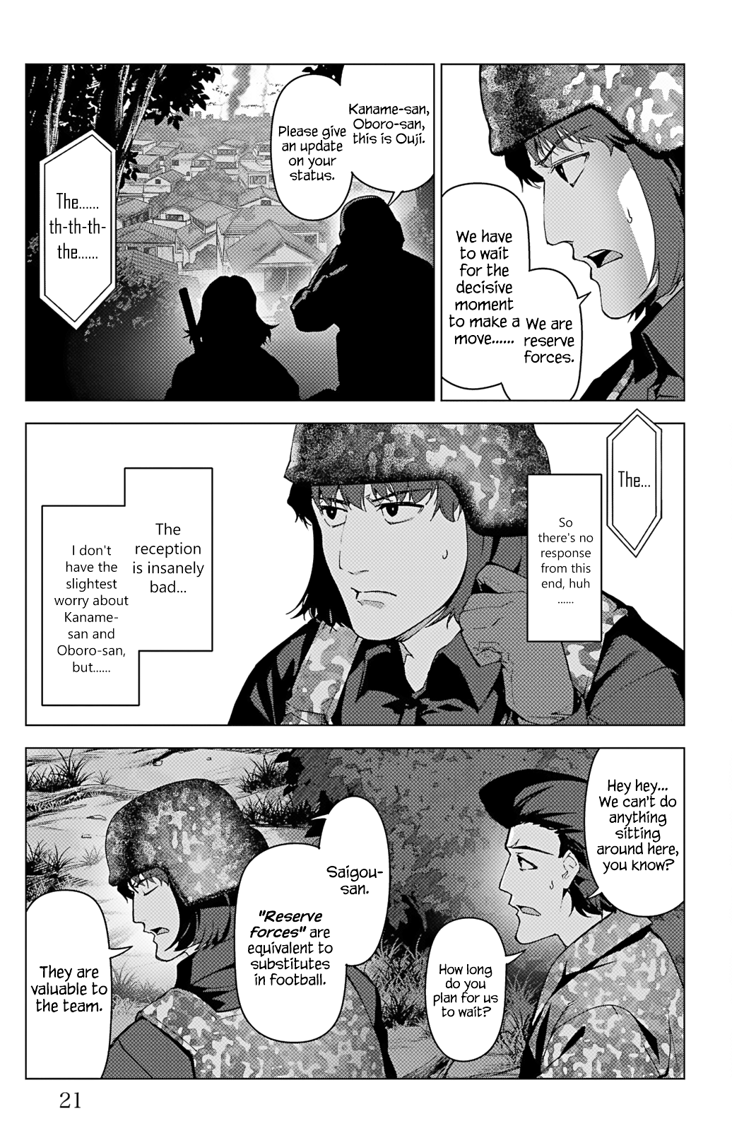 Read Darwin's Game EN Manga Online