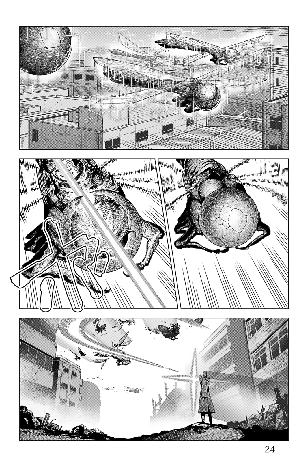 Read Darwin's Game EN Manga Online