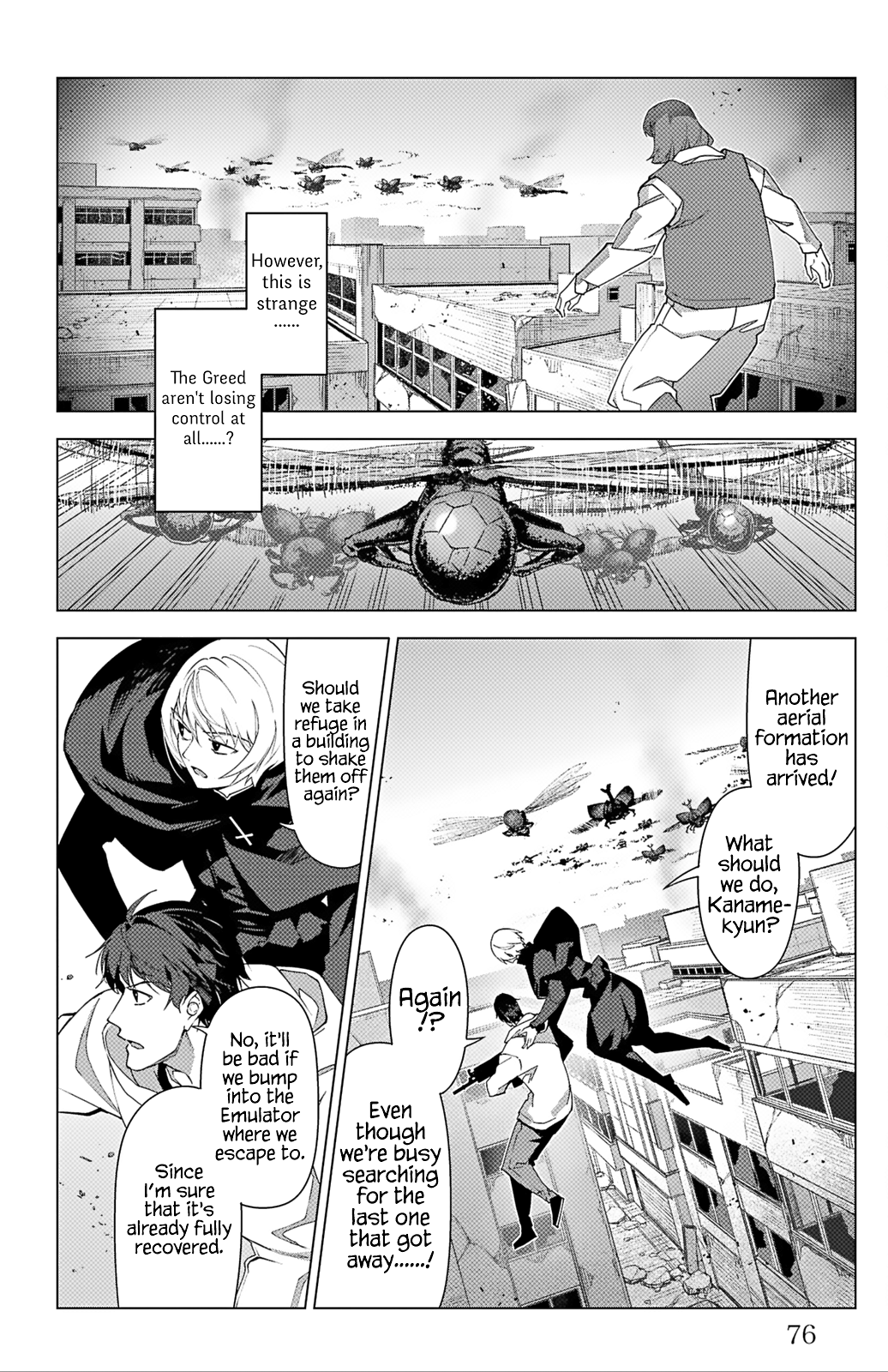 Read Darwin's Game EN Manga Online