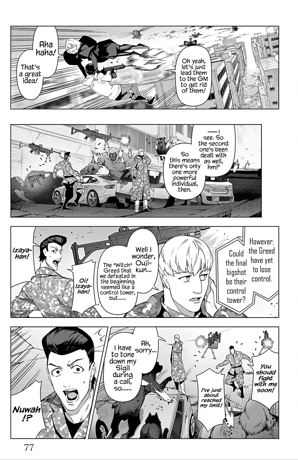 Read Darwin's Game EN Manga Online