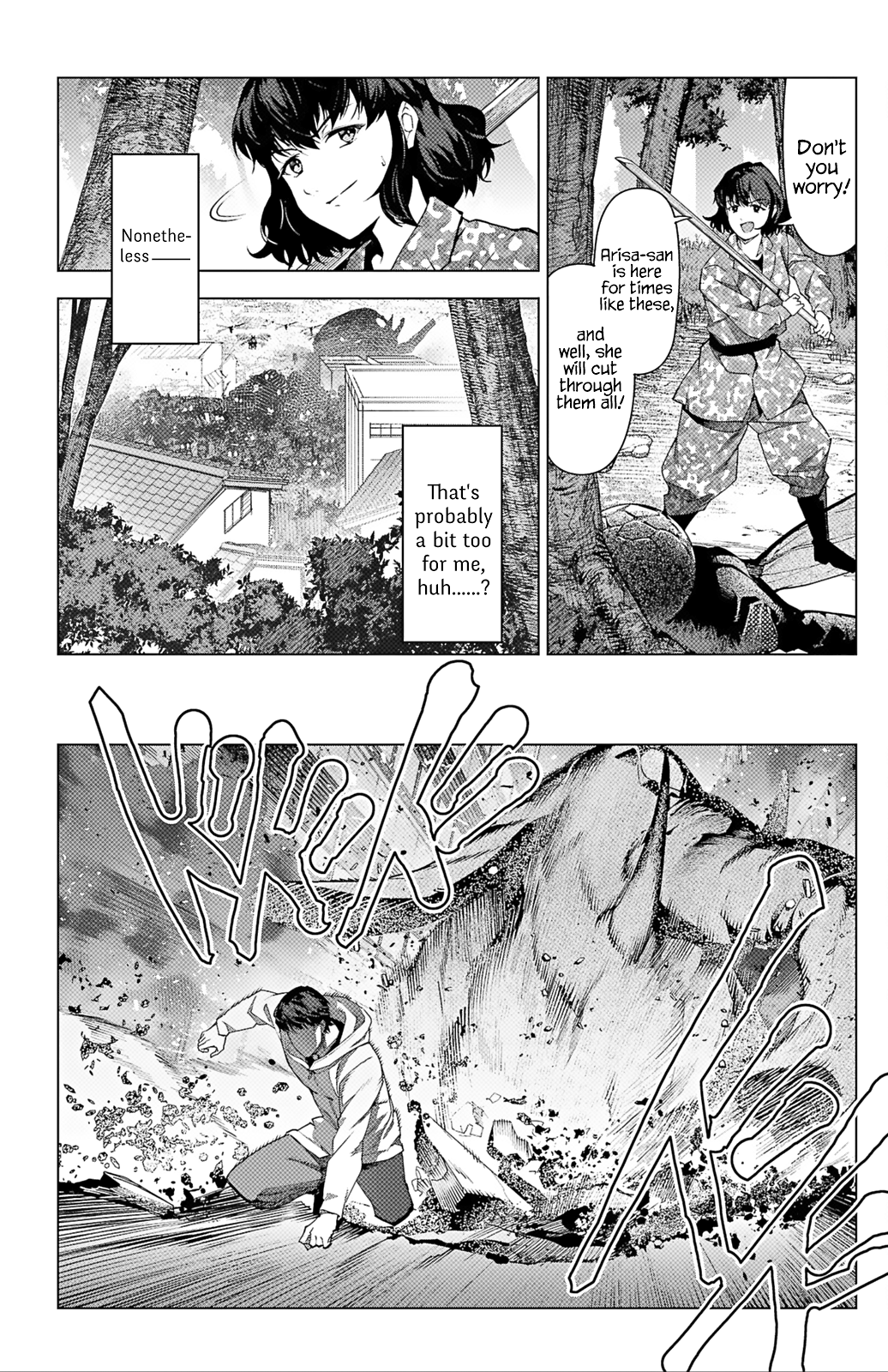 Read Darwin's Game EN Manga Online