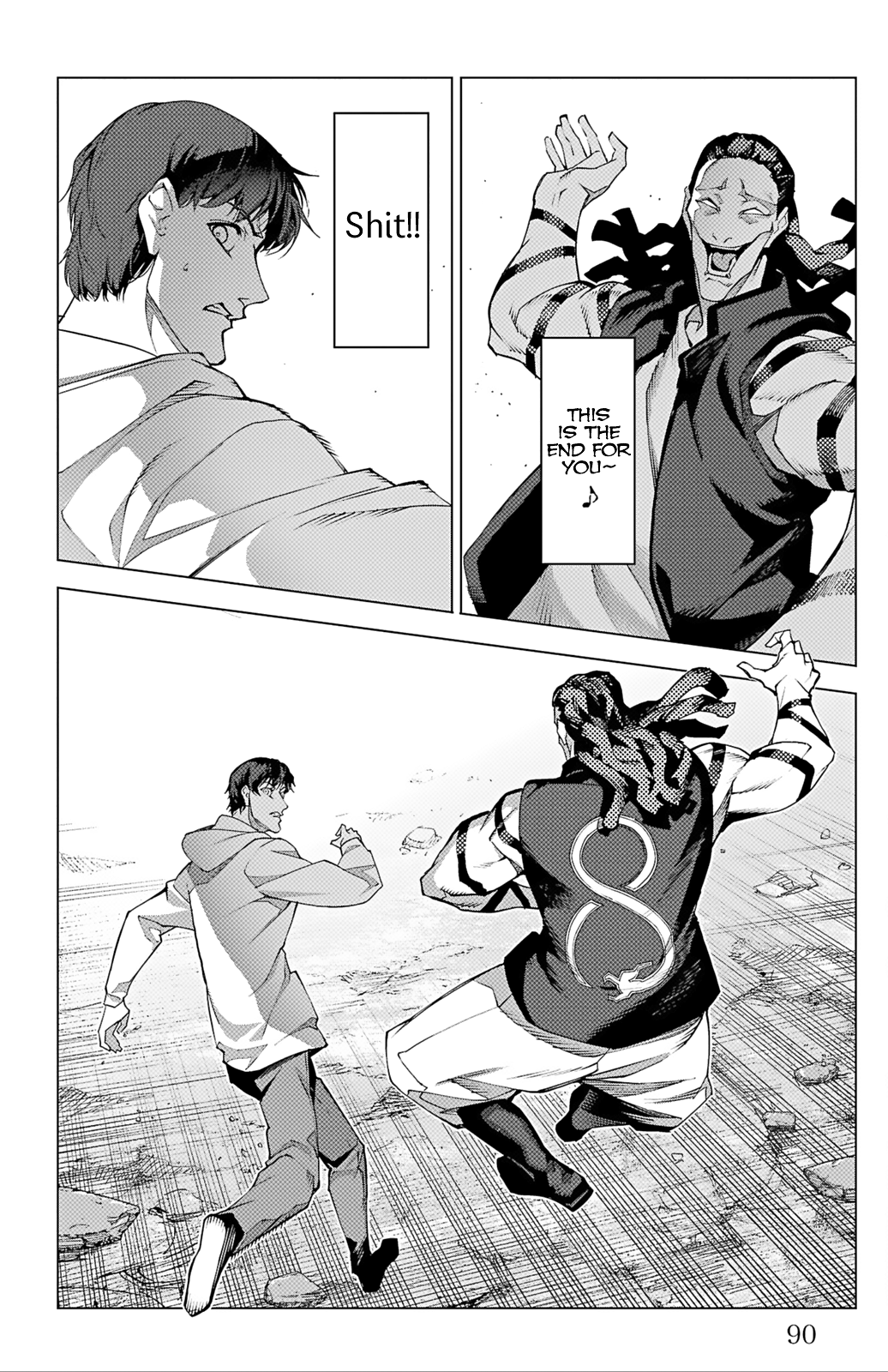 Read Darwin's Game EN Manga Online