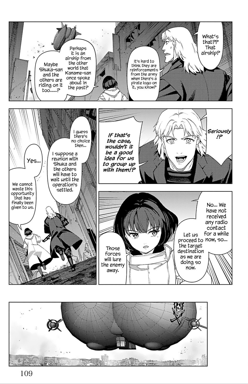 Read Darwin's Game EN Manga Online