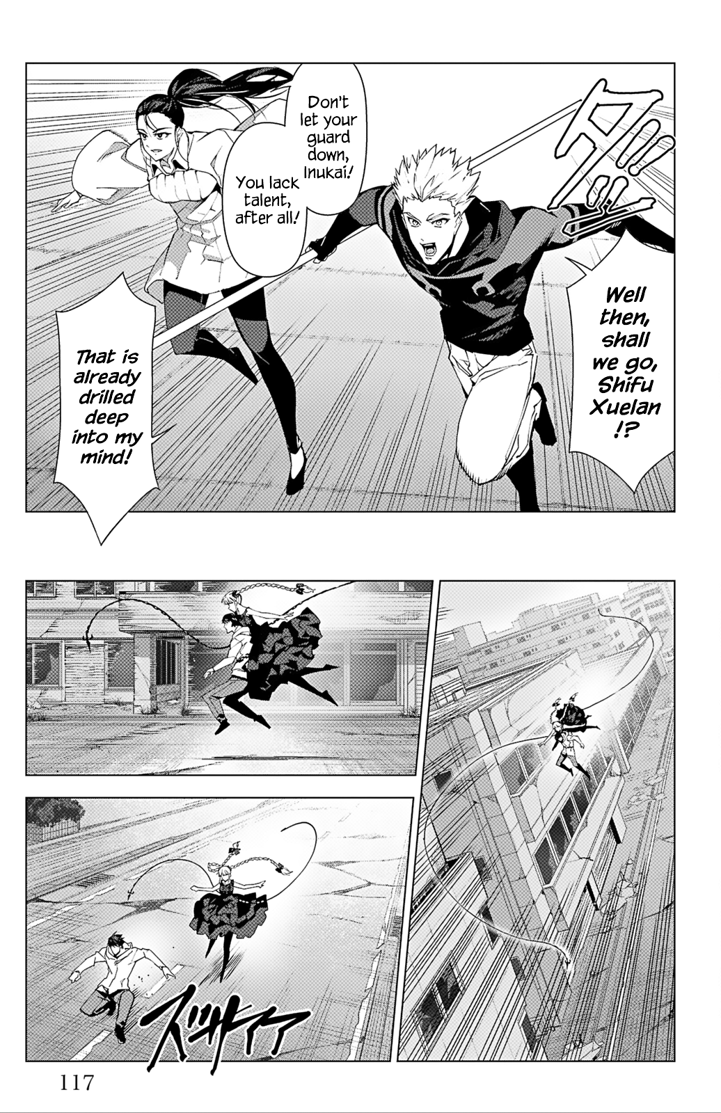 Read Darwin's Game EN Manga Online