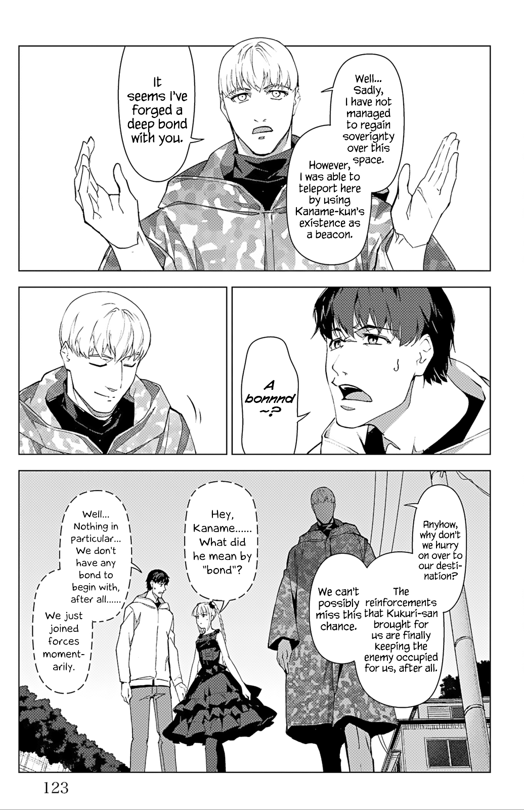 Read Darwin's Game EN Manga Online