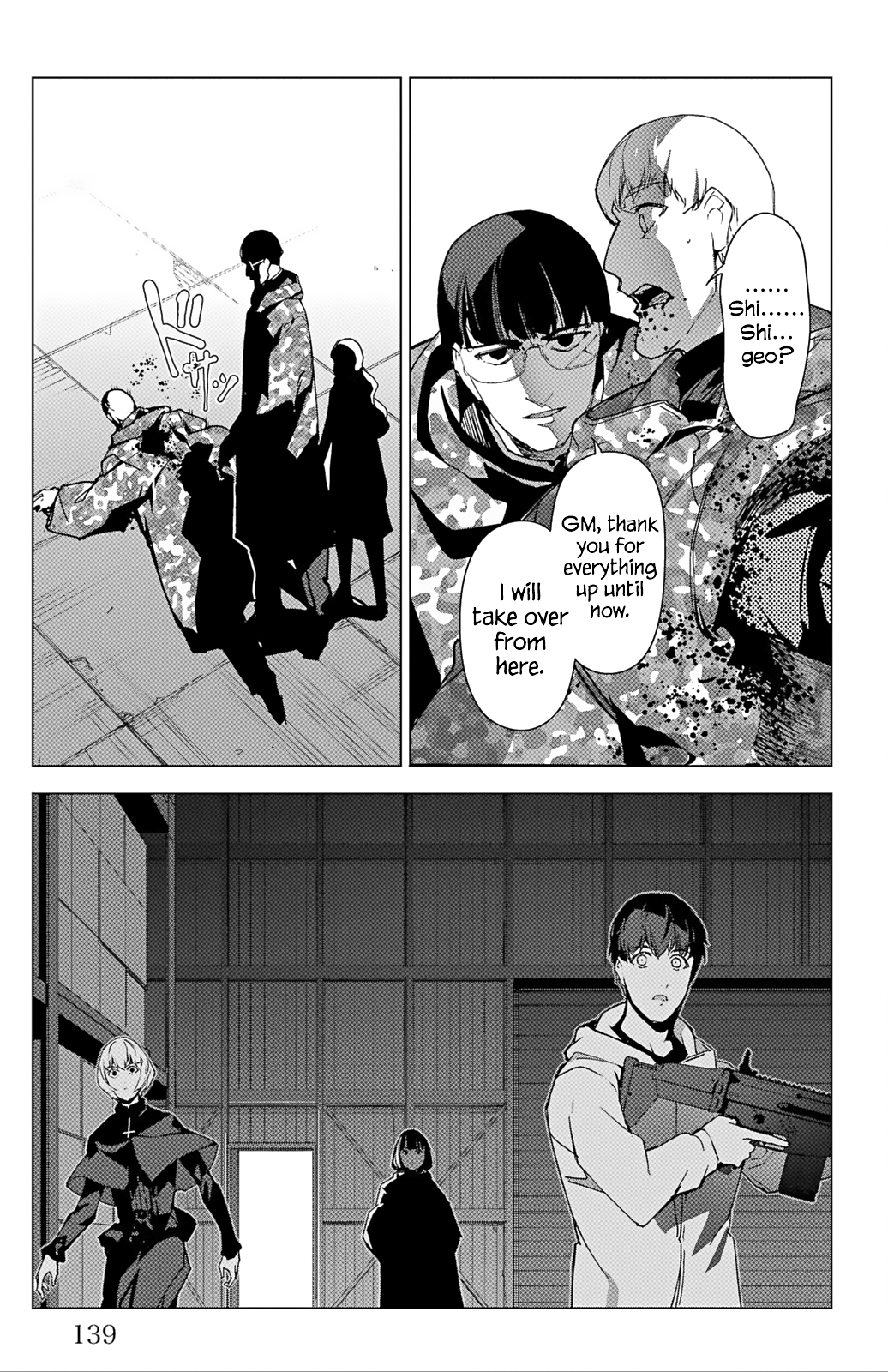 Read Darwin's Game EN Manga Online