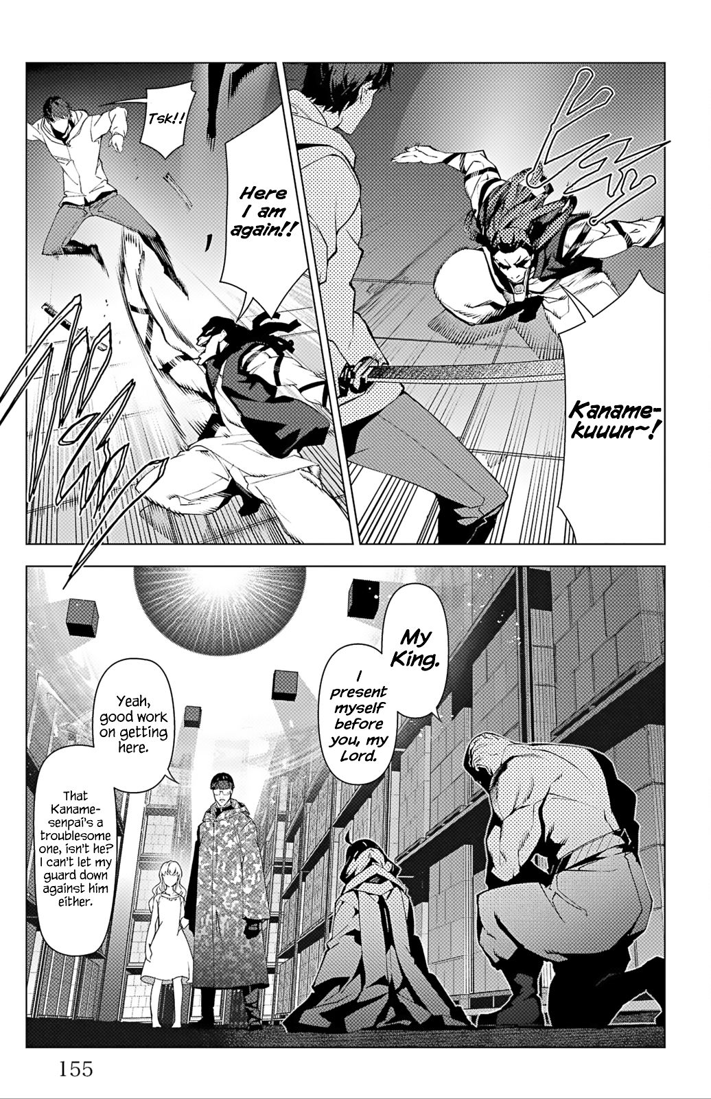 Read Darwin's Game EN Manga Online