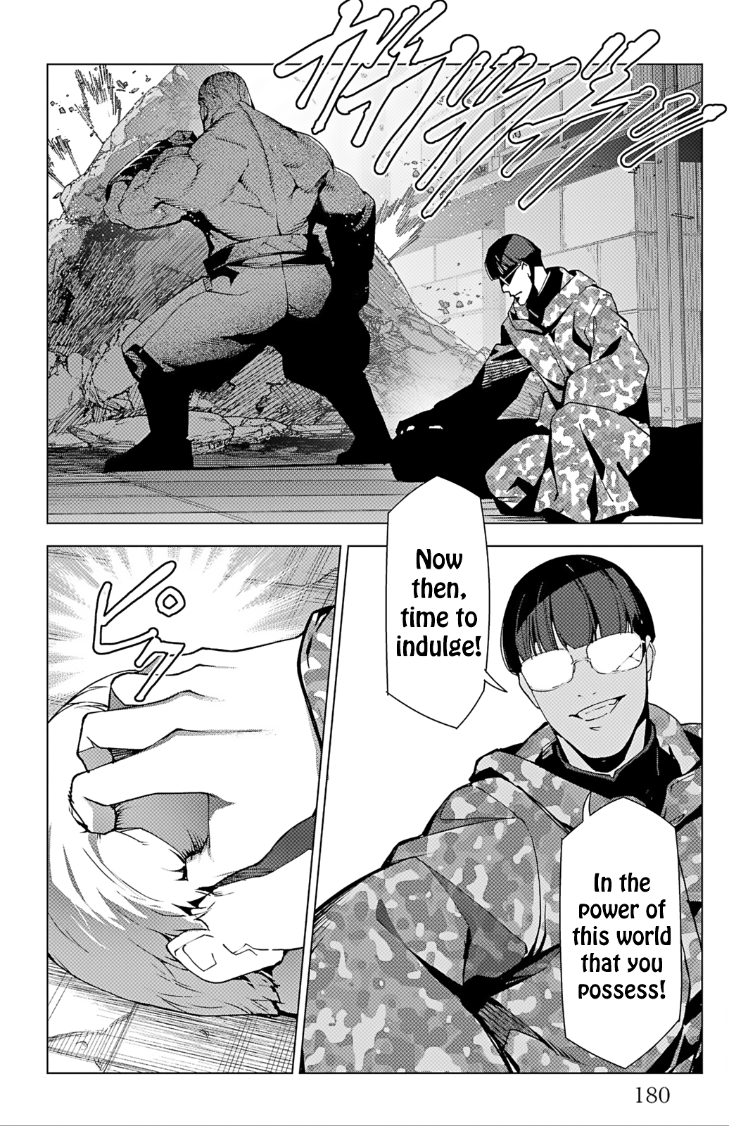 Read Darwin's Game EN Manga Online