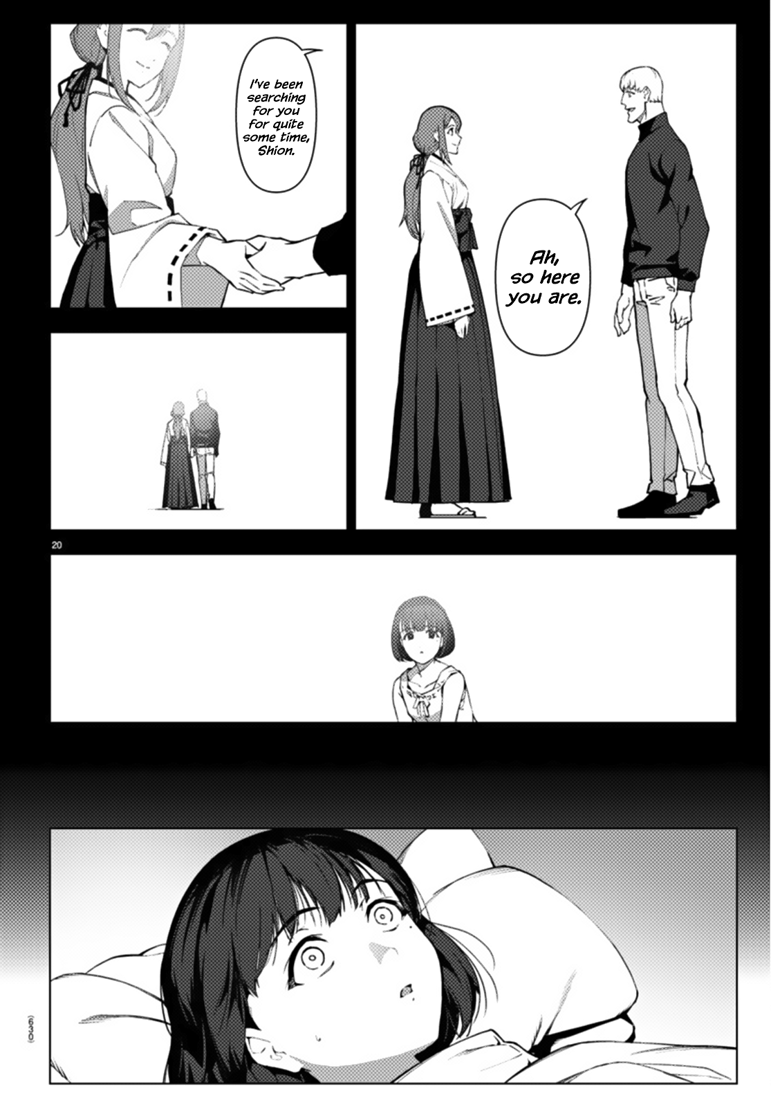 Read Darwin's Game EN Manga Online