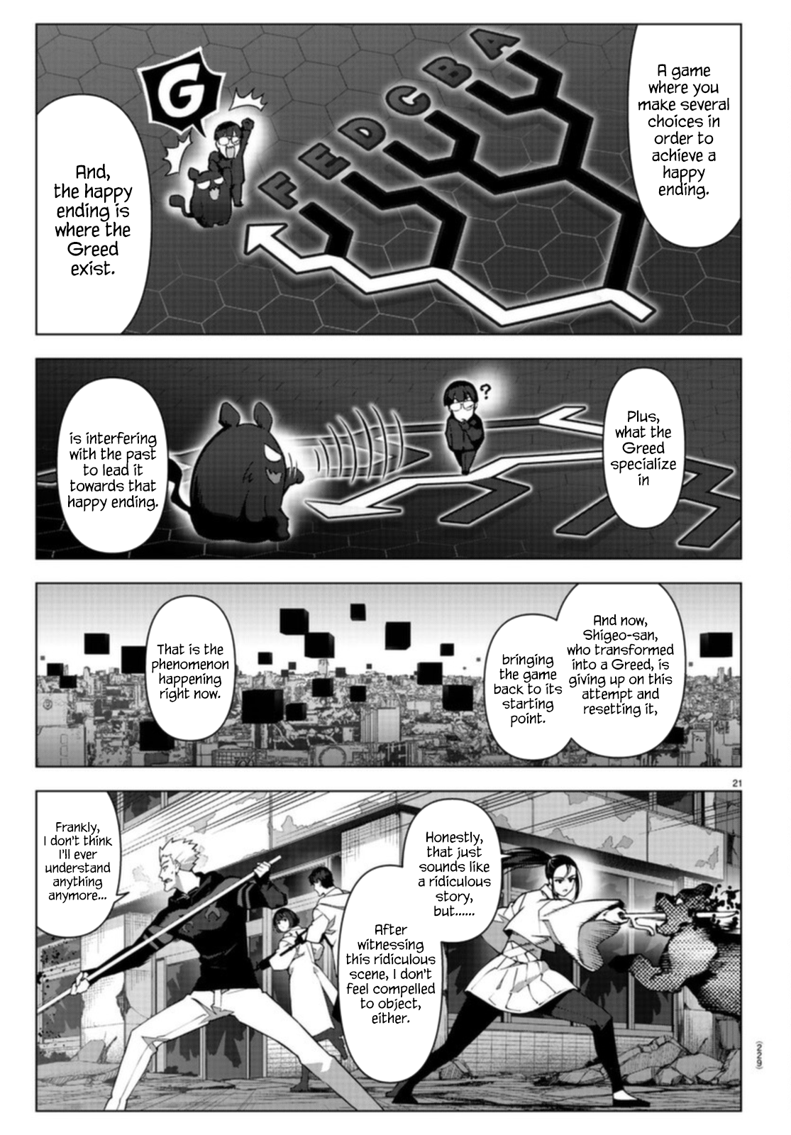 Read Darwin's Game EN Manga Online