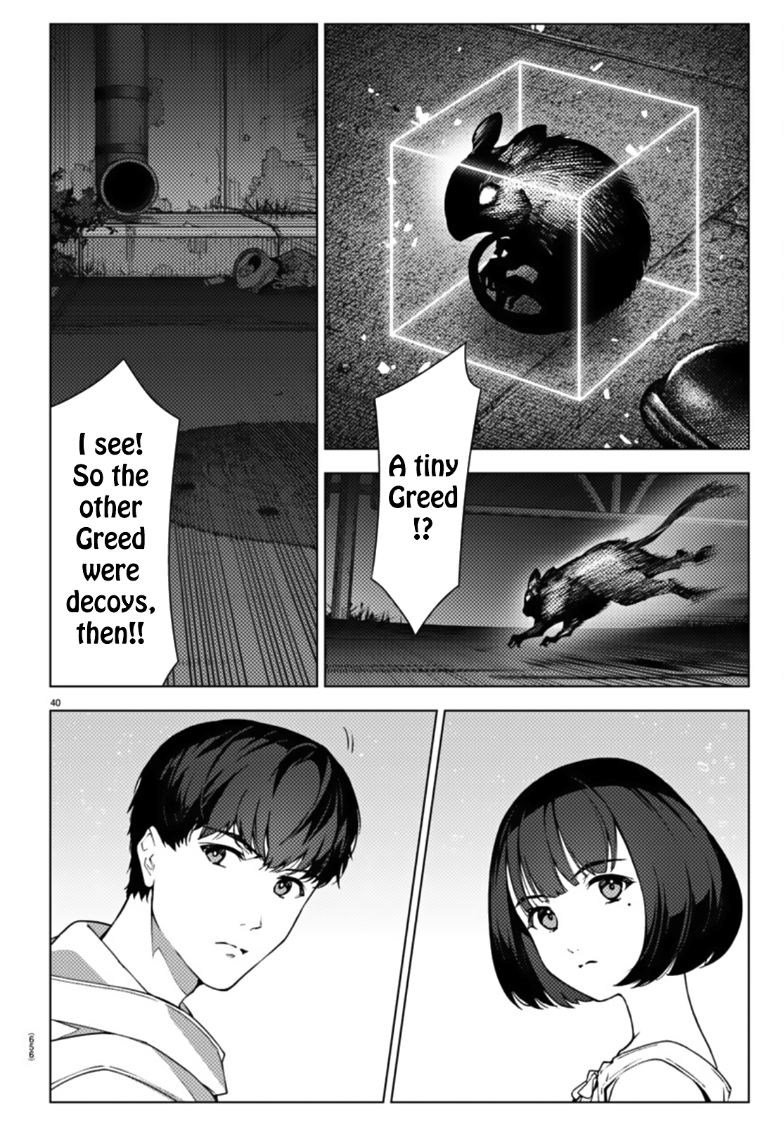 Read Darwin's Game EN Manga Online