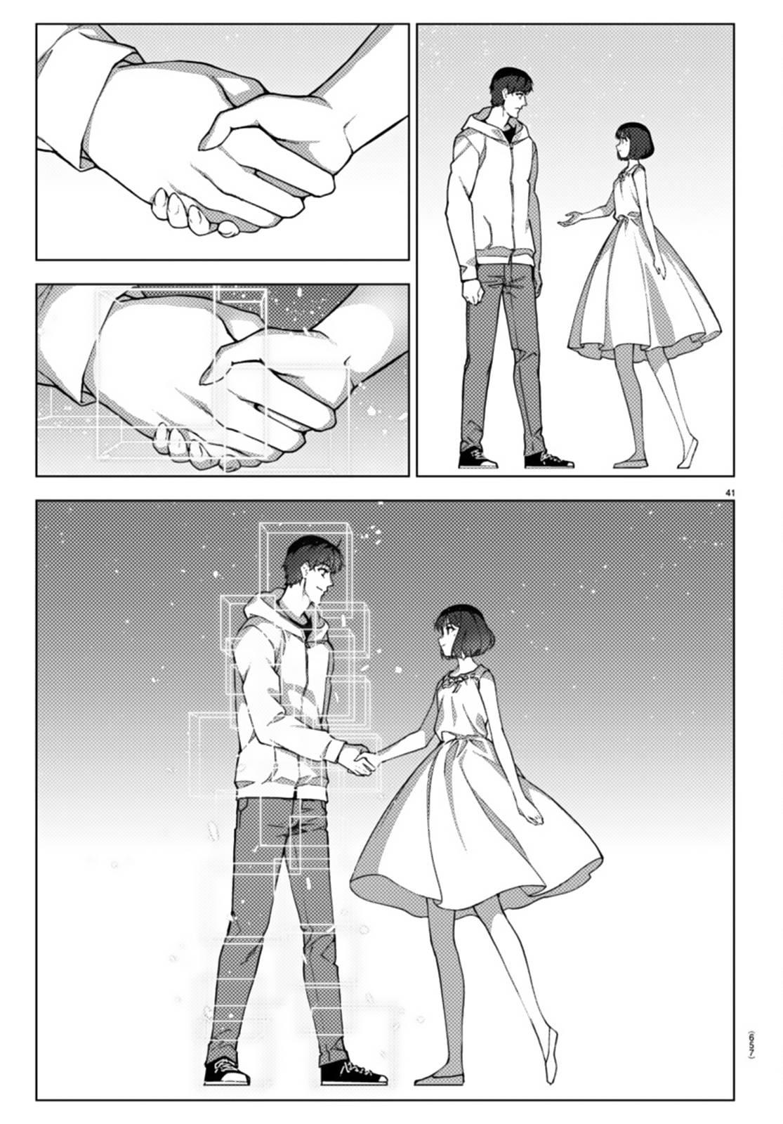 Read Darwin's Game EN Manga Online