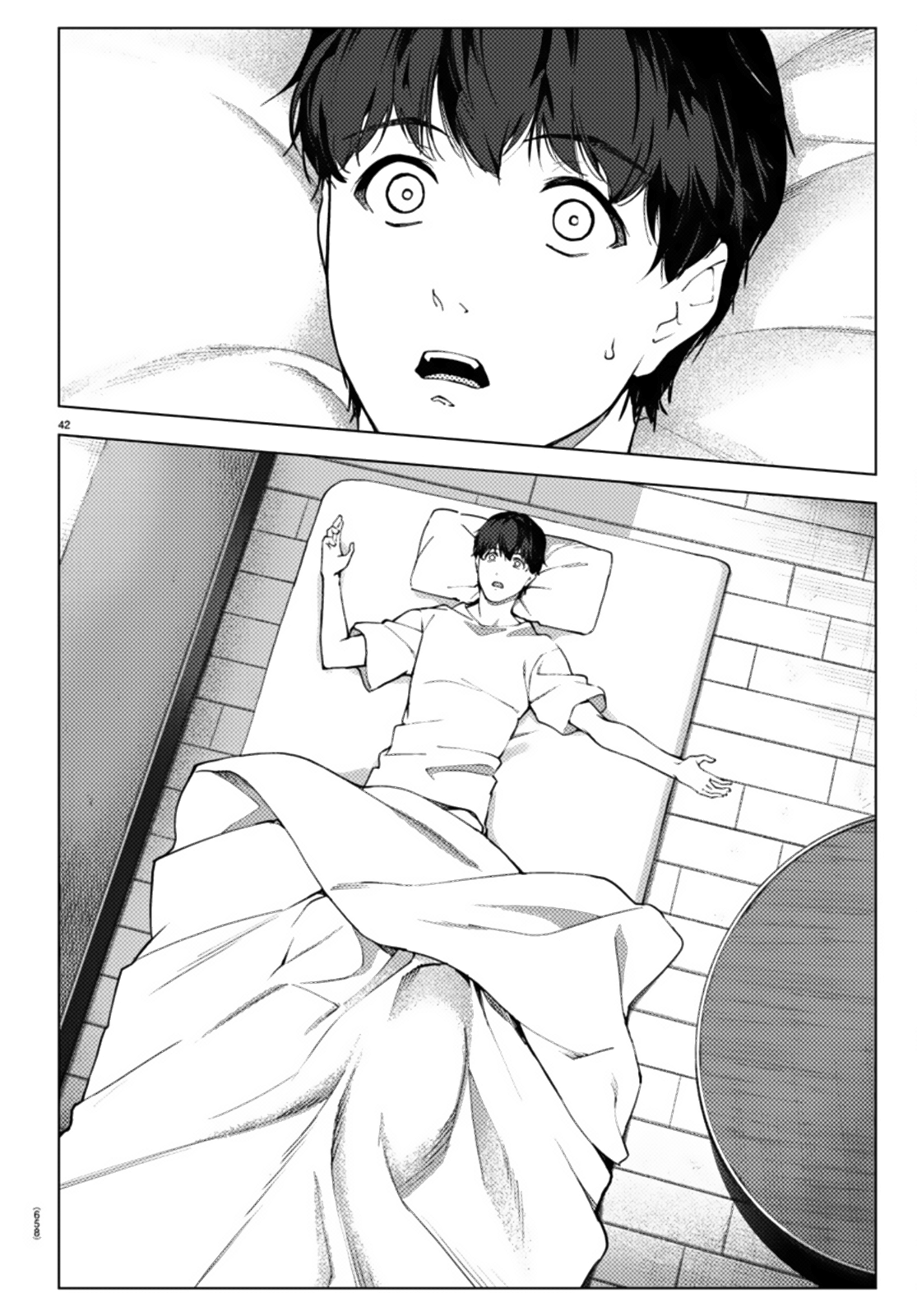 Read Darwin's Game EN Manga Online