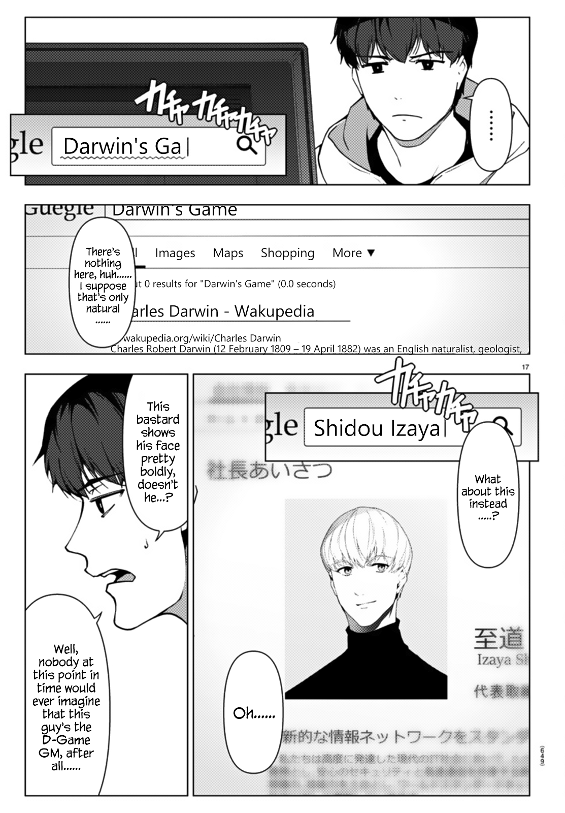 Read Darwin's Game EN Manga Online