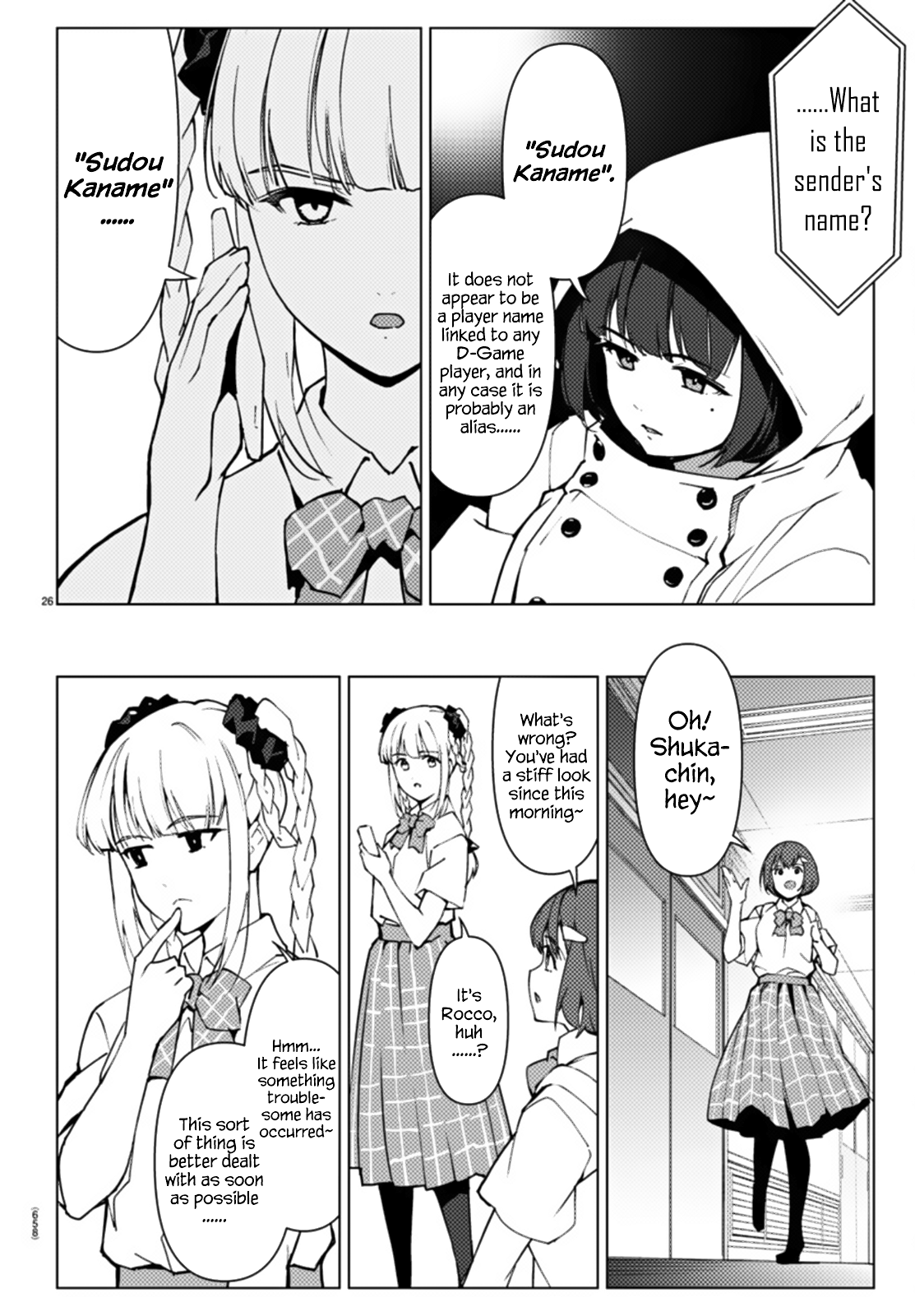 Read Darwin's Game EN Manga Online