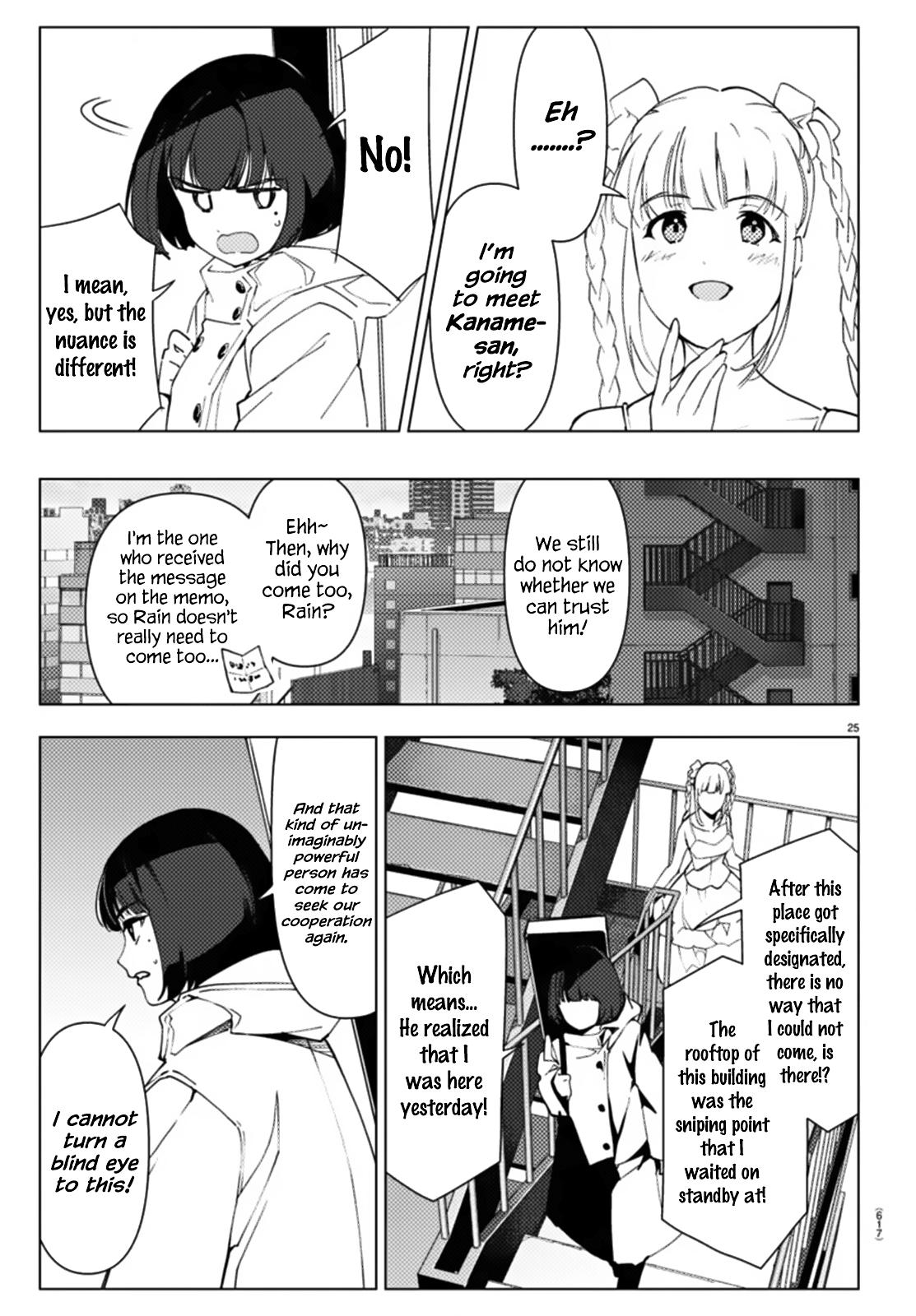 Read Darwin's Game EN Manga Online