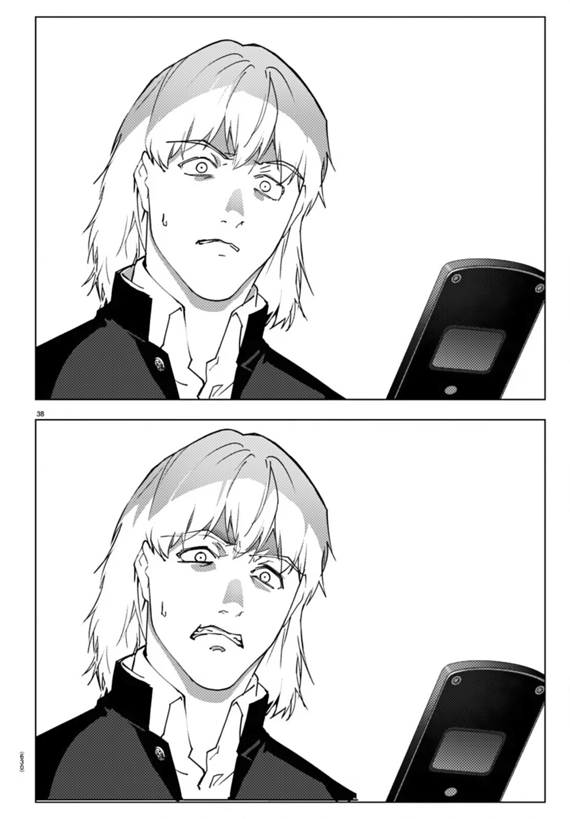 Read Darwin's Game EN Manga Online