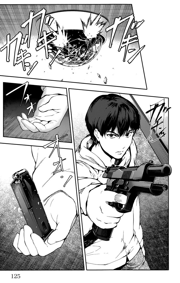 Read Darwin's Game EN Manga Online