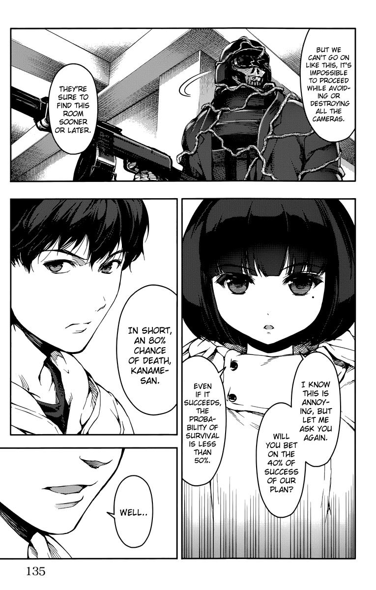 Read Darwin's Game EN Manga Online