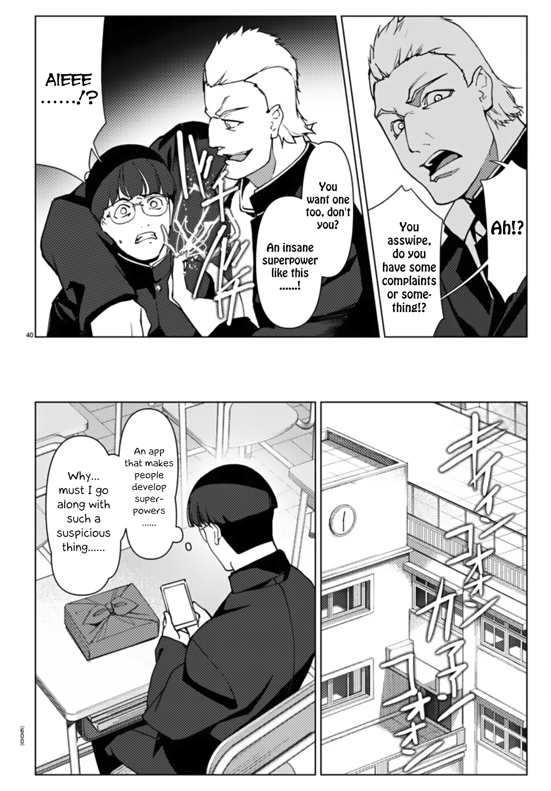 Read Darwin's Game EN Manga Online