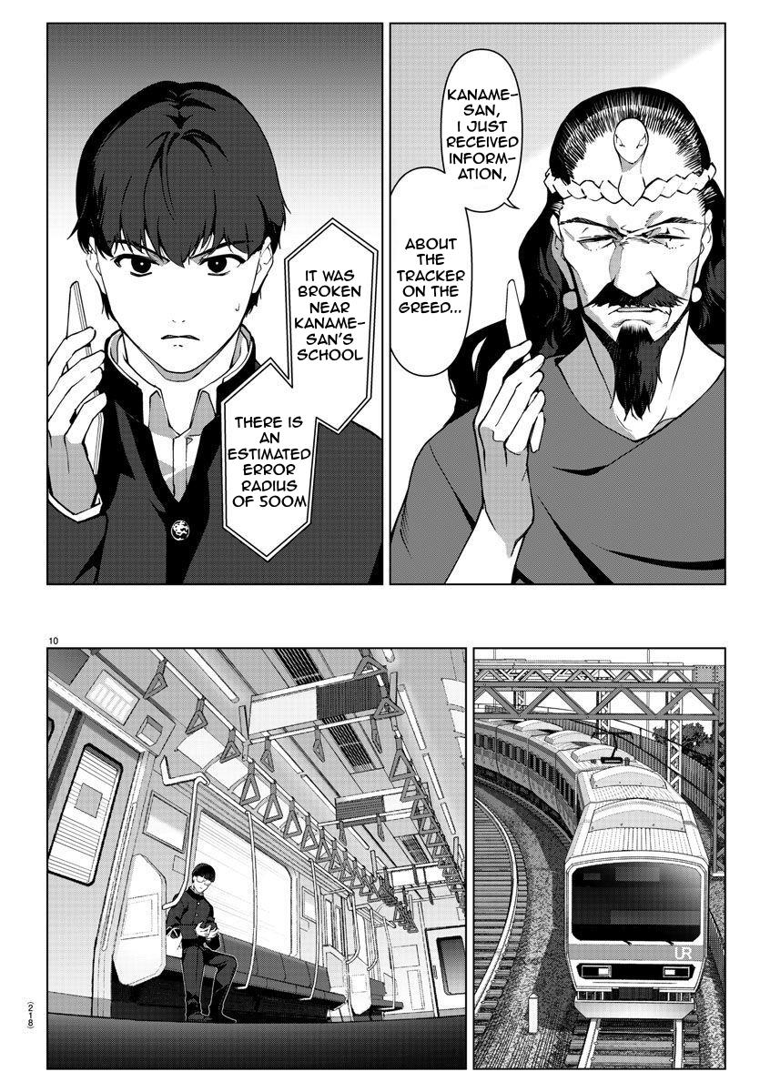 Read Darwin's Game EN Manga Online