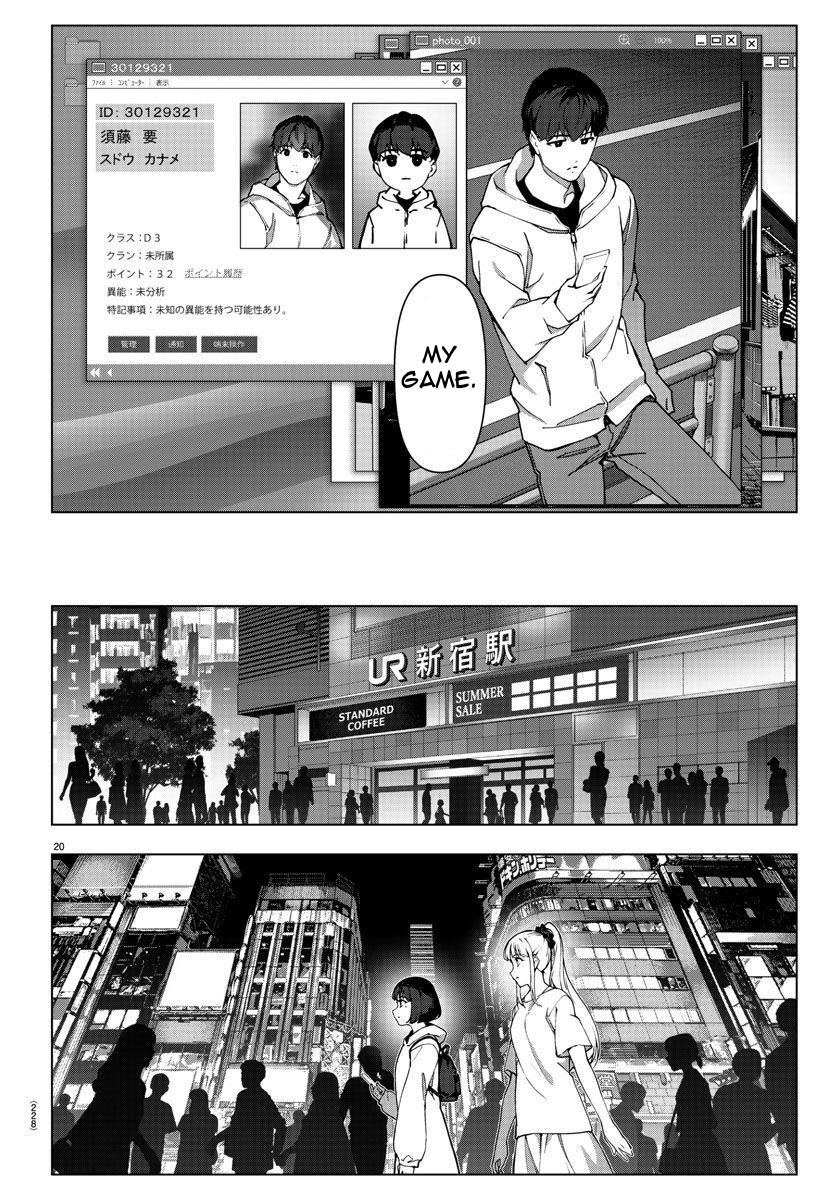 Read Darwin's Game EN Manga Online