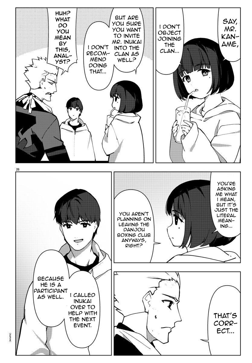 Read Darwin's Game EN Manga Online