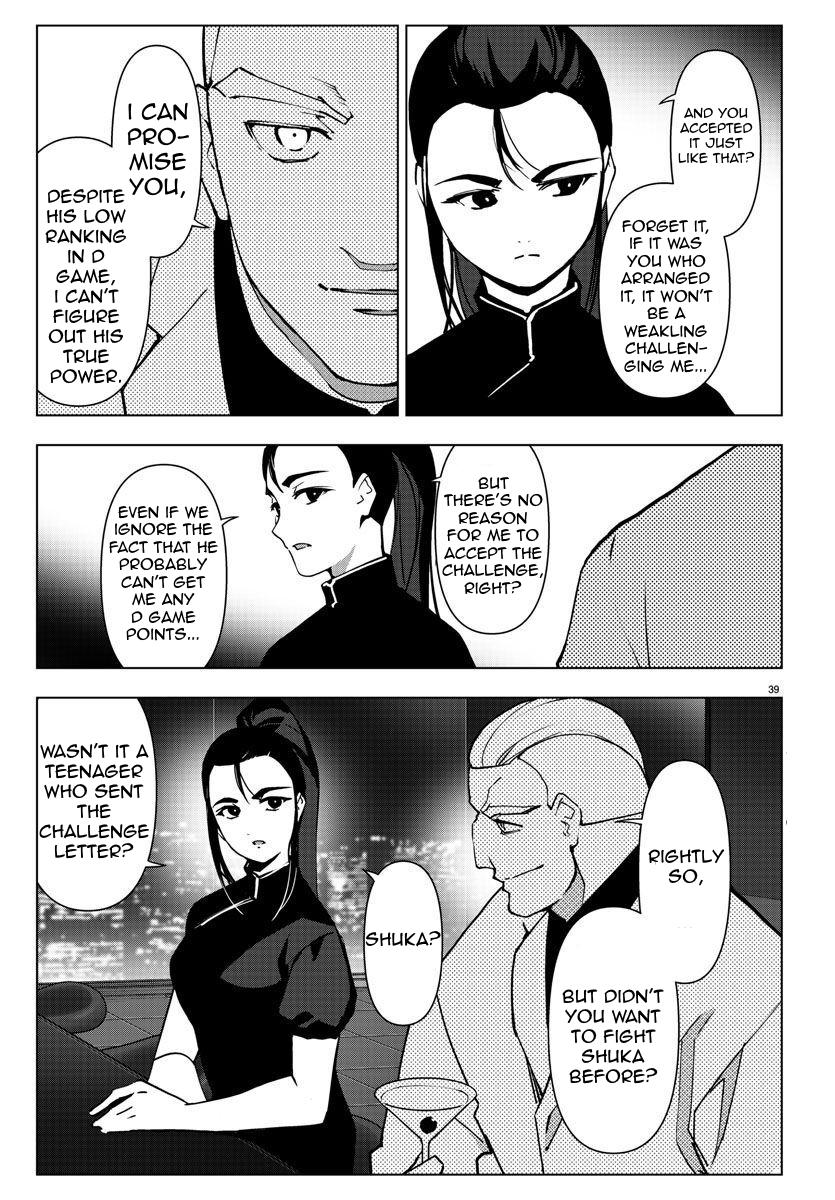 Read Darwin's Game EN Manga Online