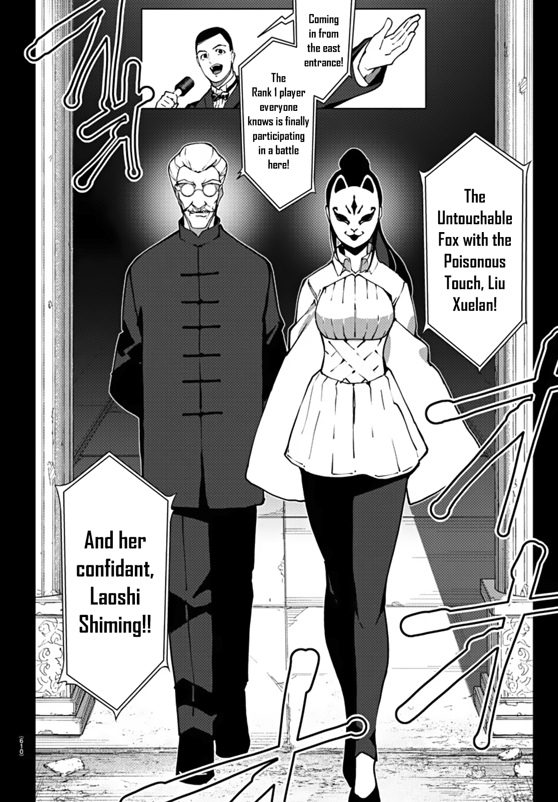 Read Darwin's Game EN Manga Online