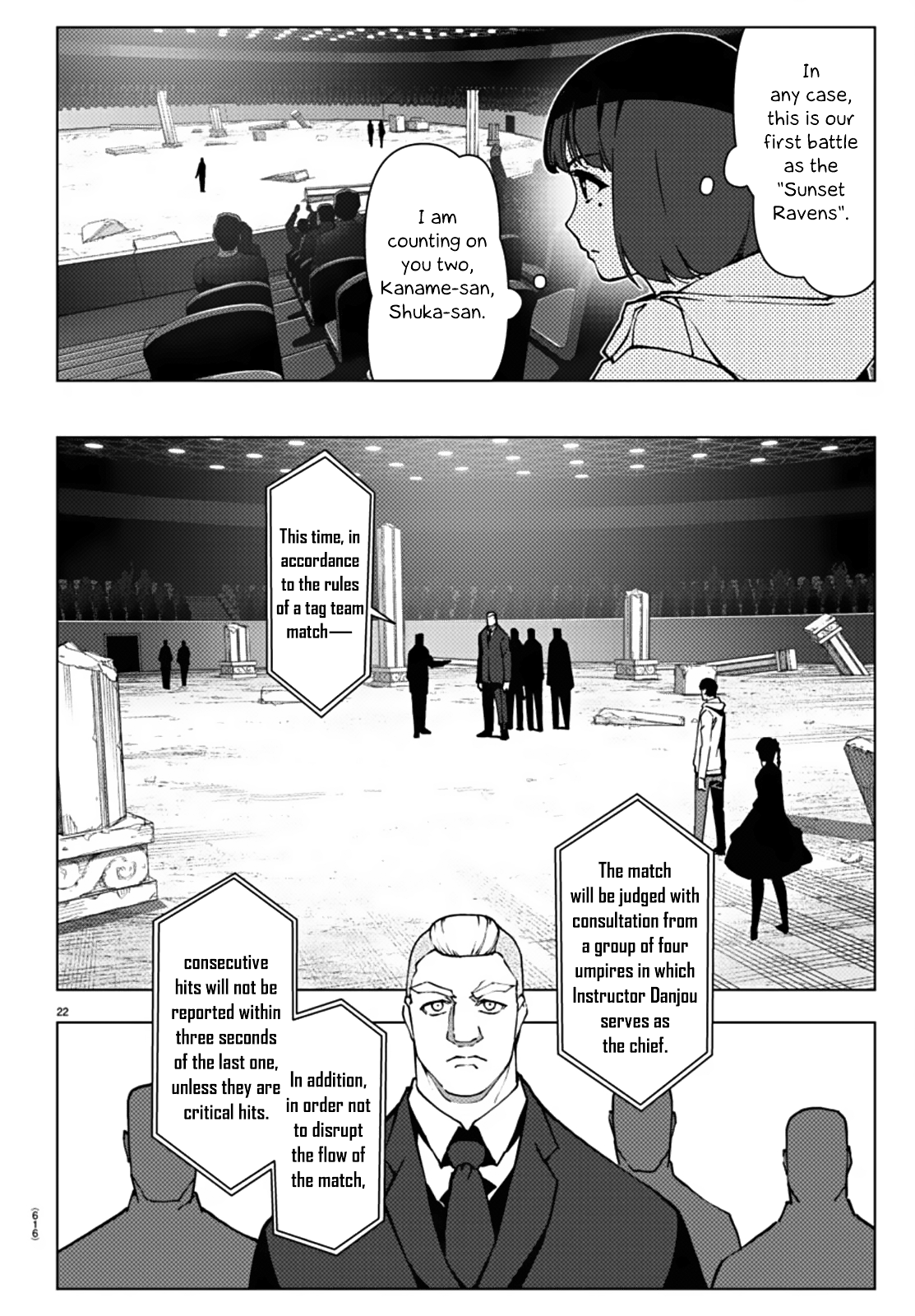 Read Darwin's Game EN Manga Online