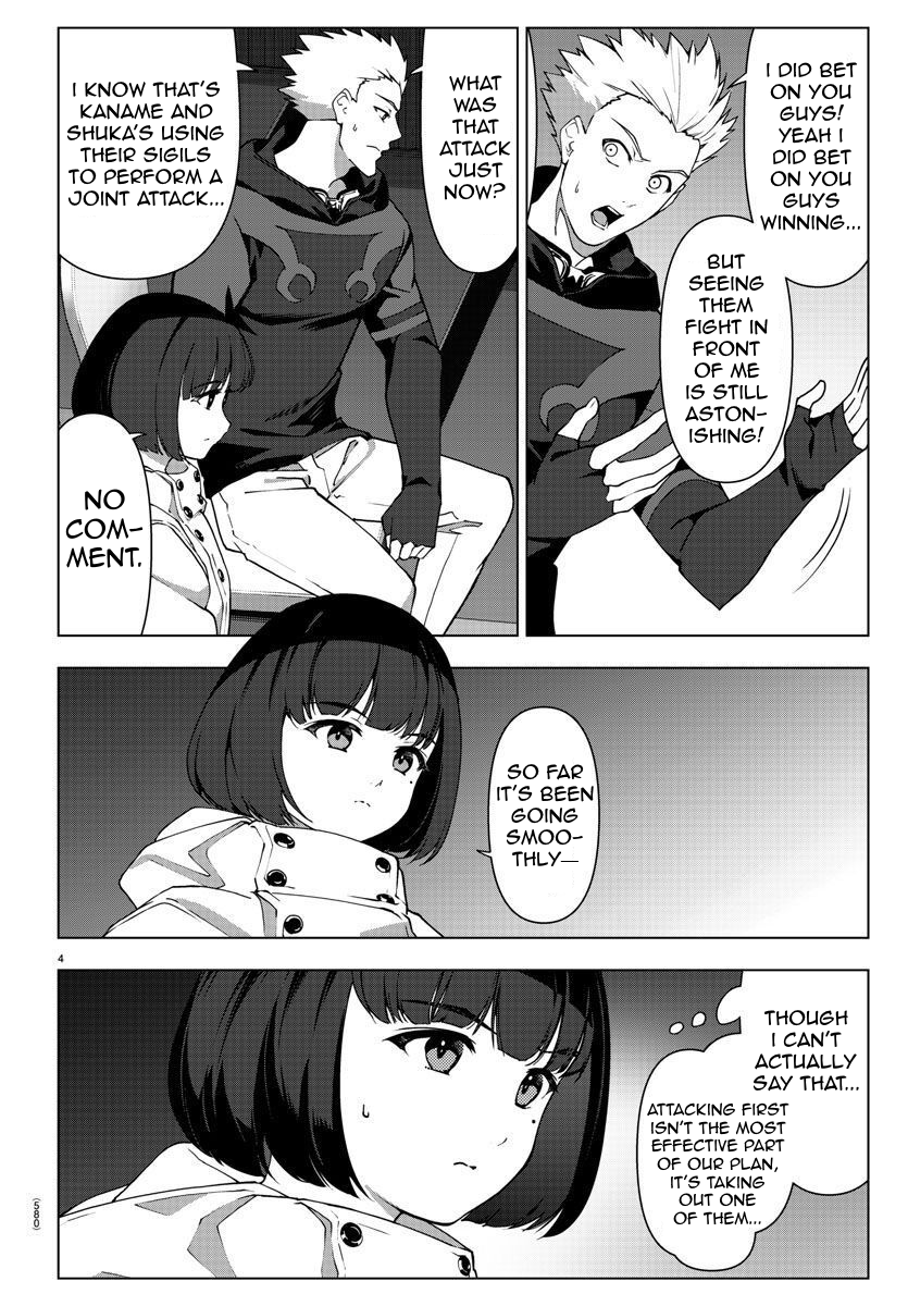 Read Darwin's Game EN Manga Online