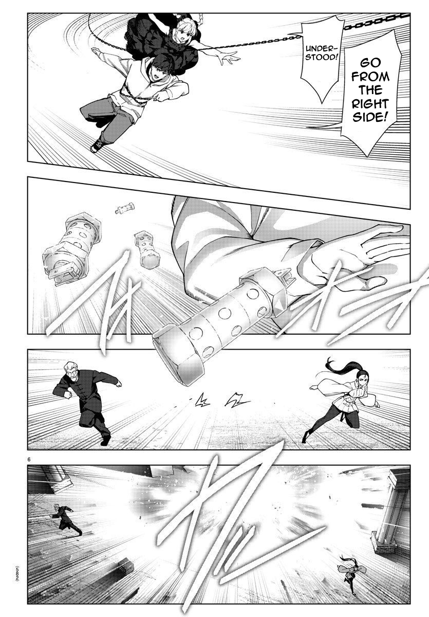 Read Darwin's Game EN Manga Online