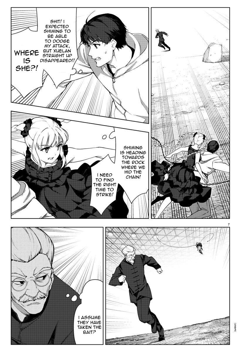 Read Darwin's Game EN Manga Online