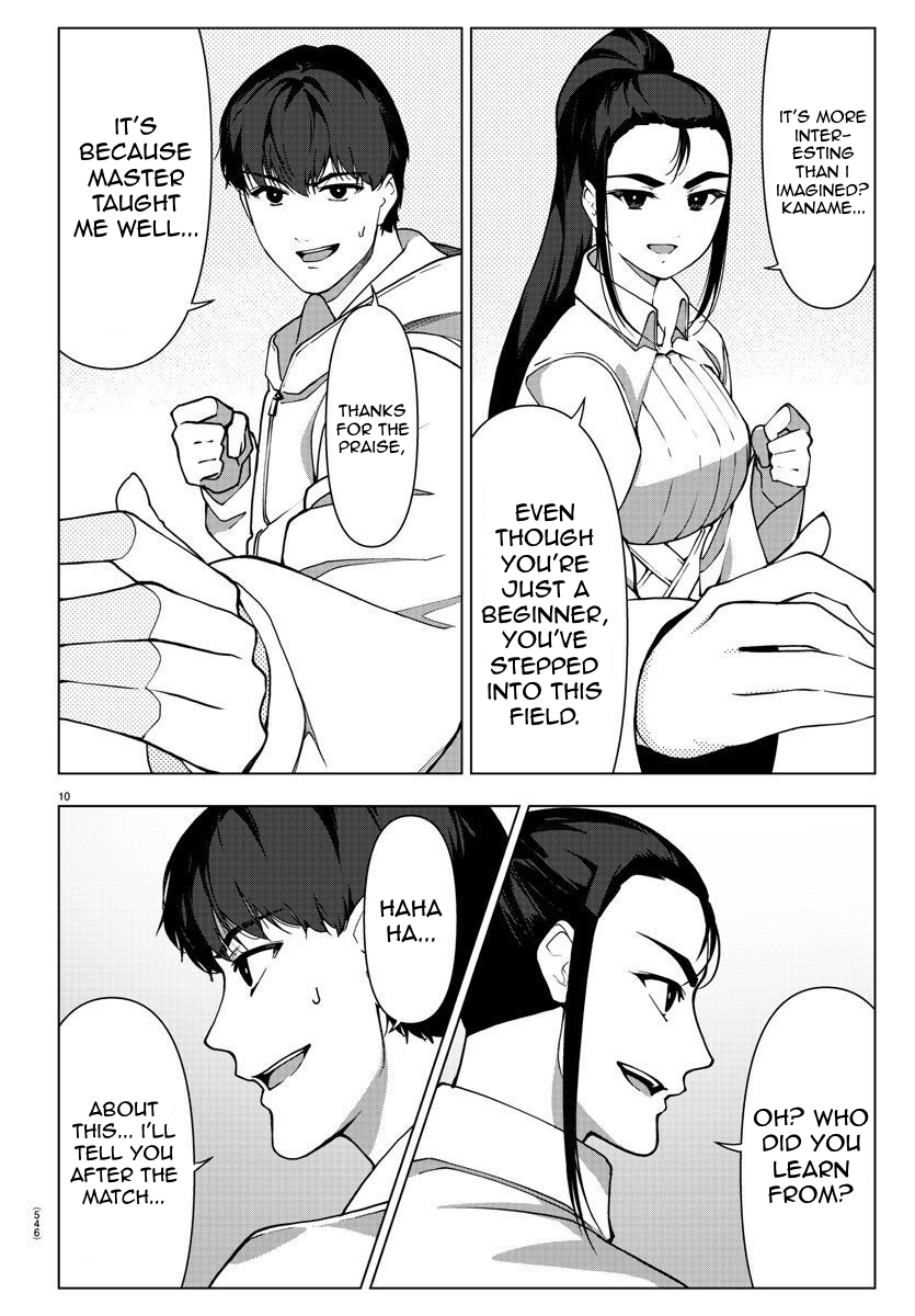 Read Darwin's Game EN Manga Online