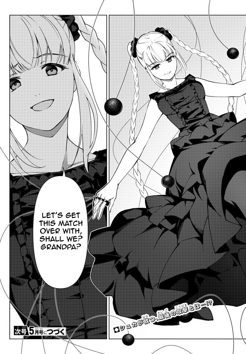 Read Darwin's Game EN Manga Online