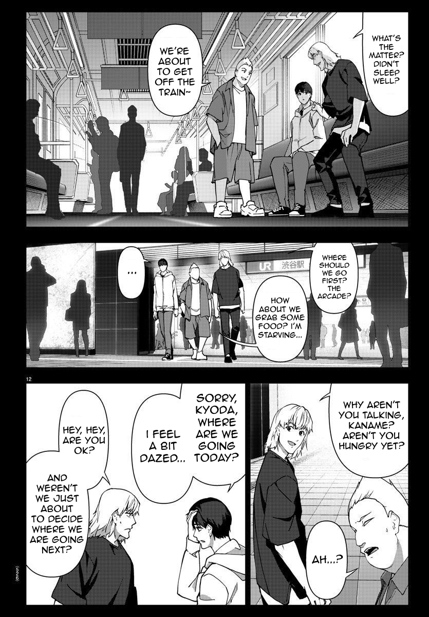 Read Darwin's Game EN Manga Online