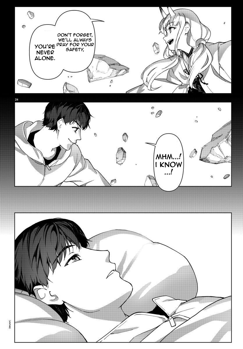 Read Darwin's Game EN Manga Online