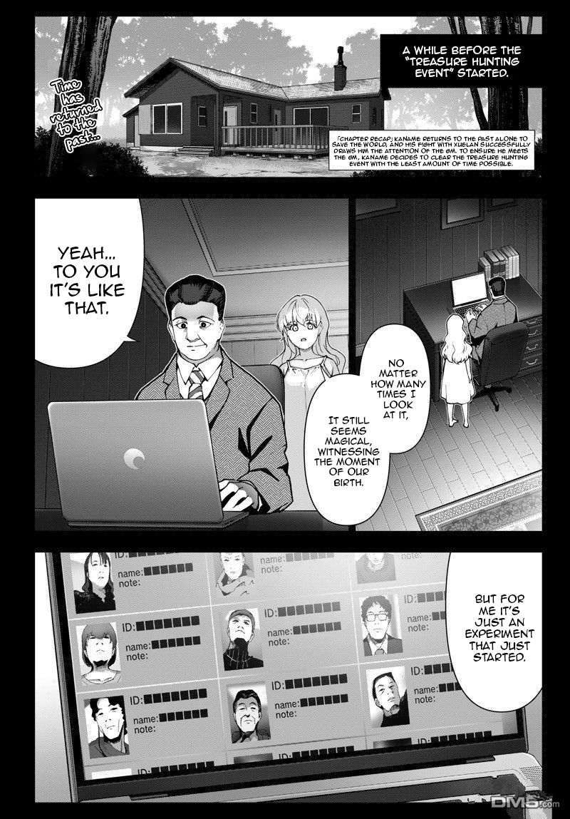 Read Darwin's Game EN Manga Online