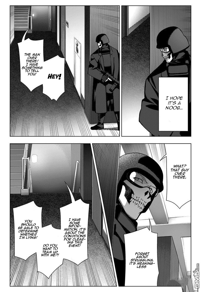 Read Darwin's Game EN Manga Online