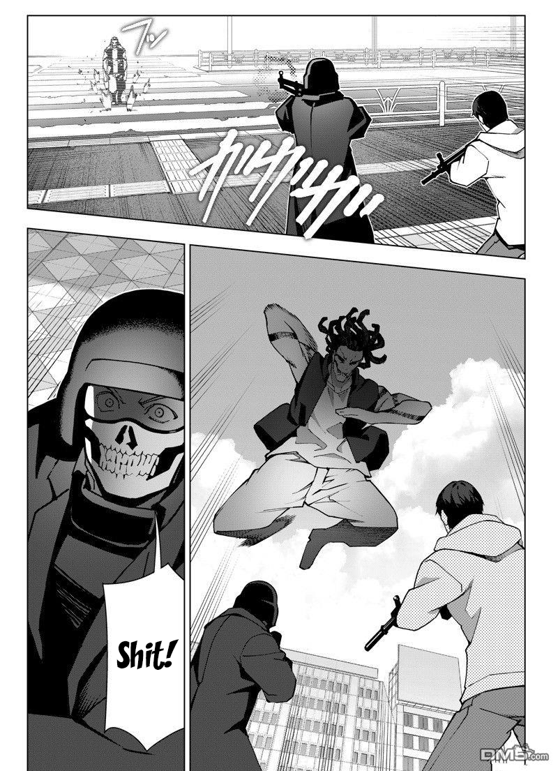 Read Darwin's Game EN Manga Online