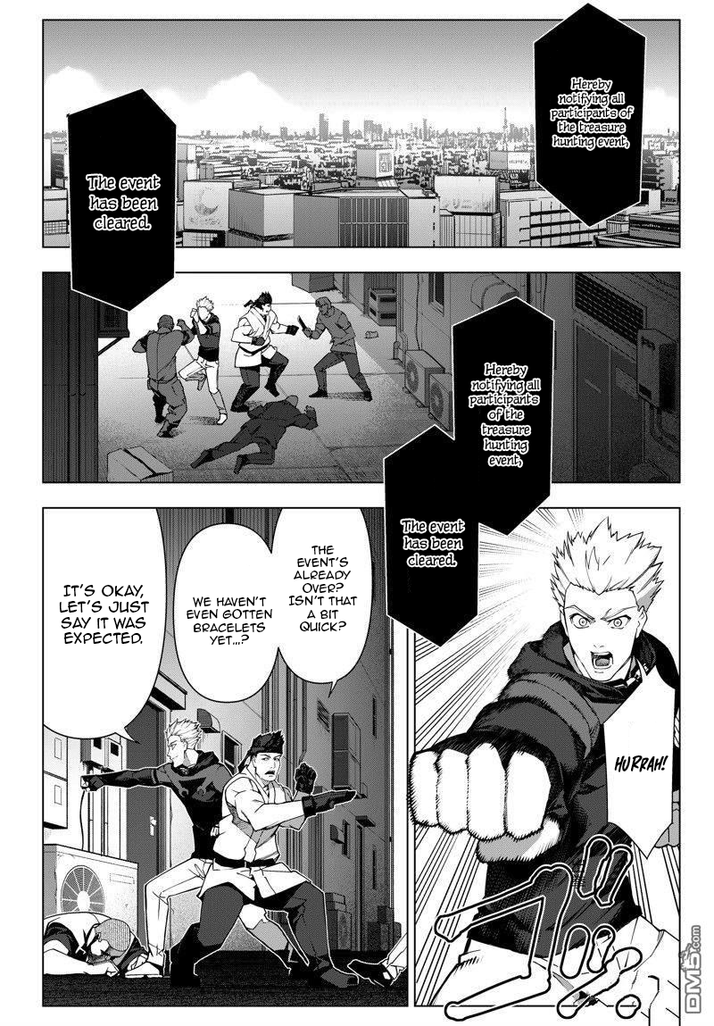 Read Darwin's Game EN Manga Online