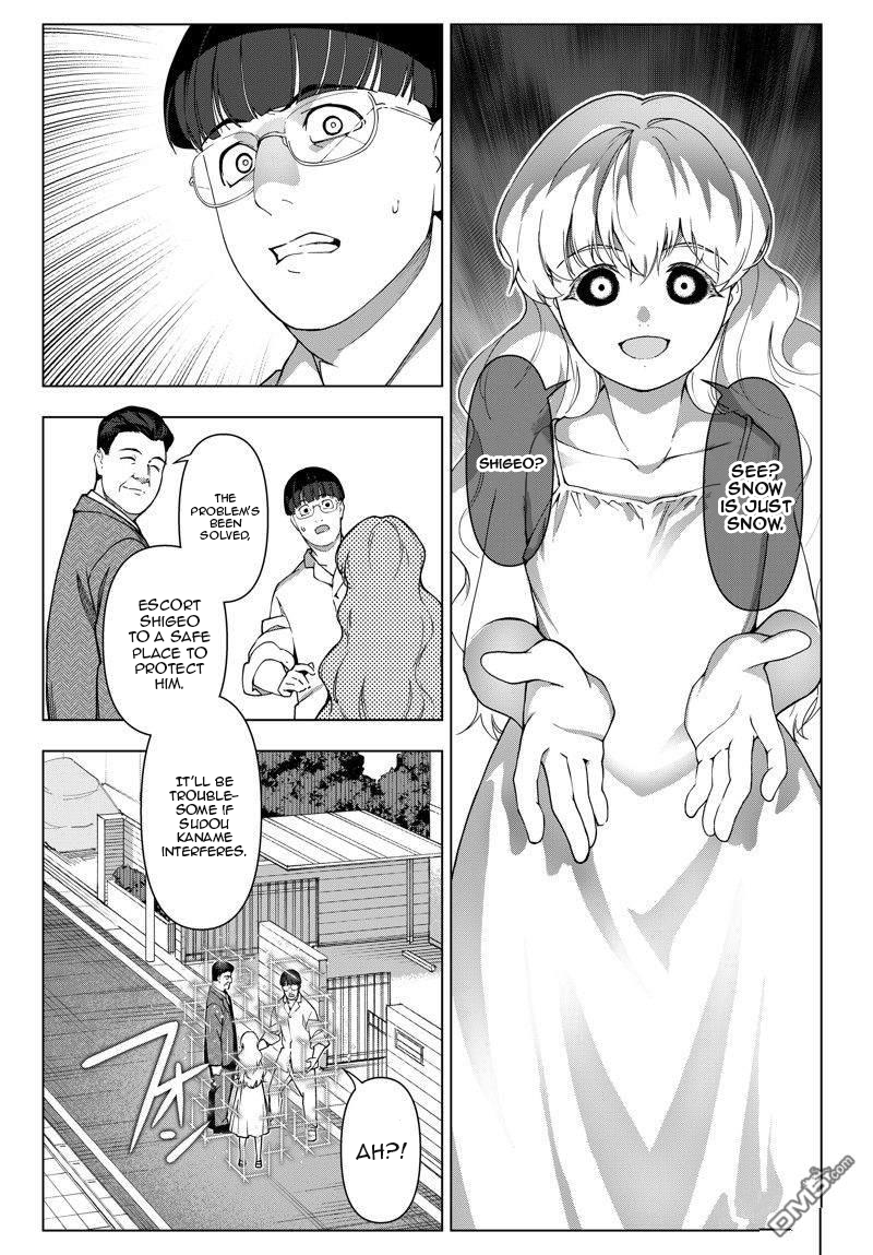 Read Darwin's Game EN Manga Online