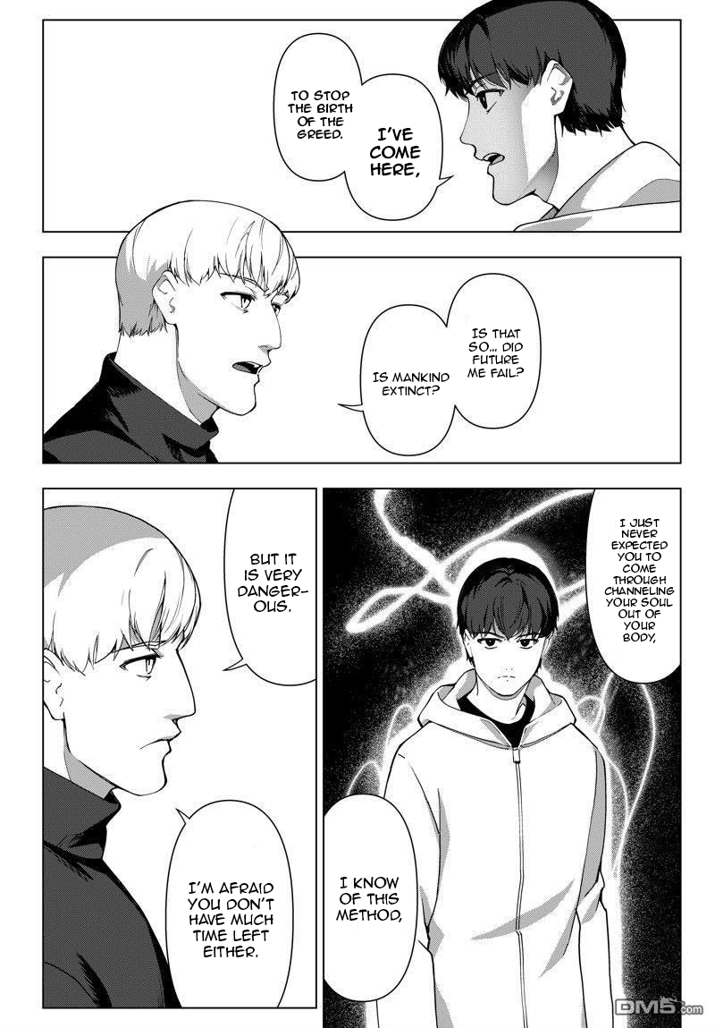 Read Darwin's Game EN Manga Online