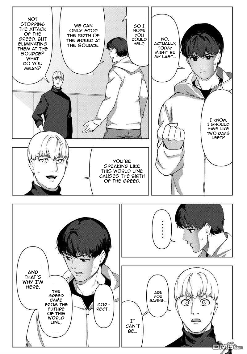 Read Darwin's Game EN Manga Online