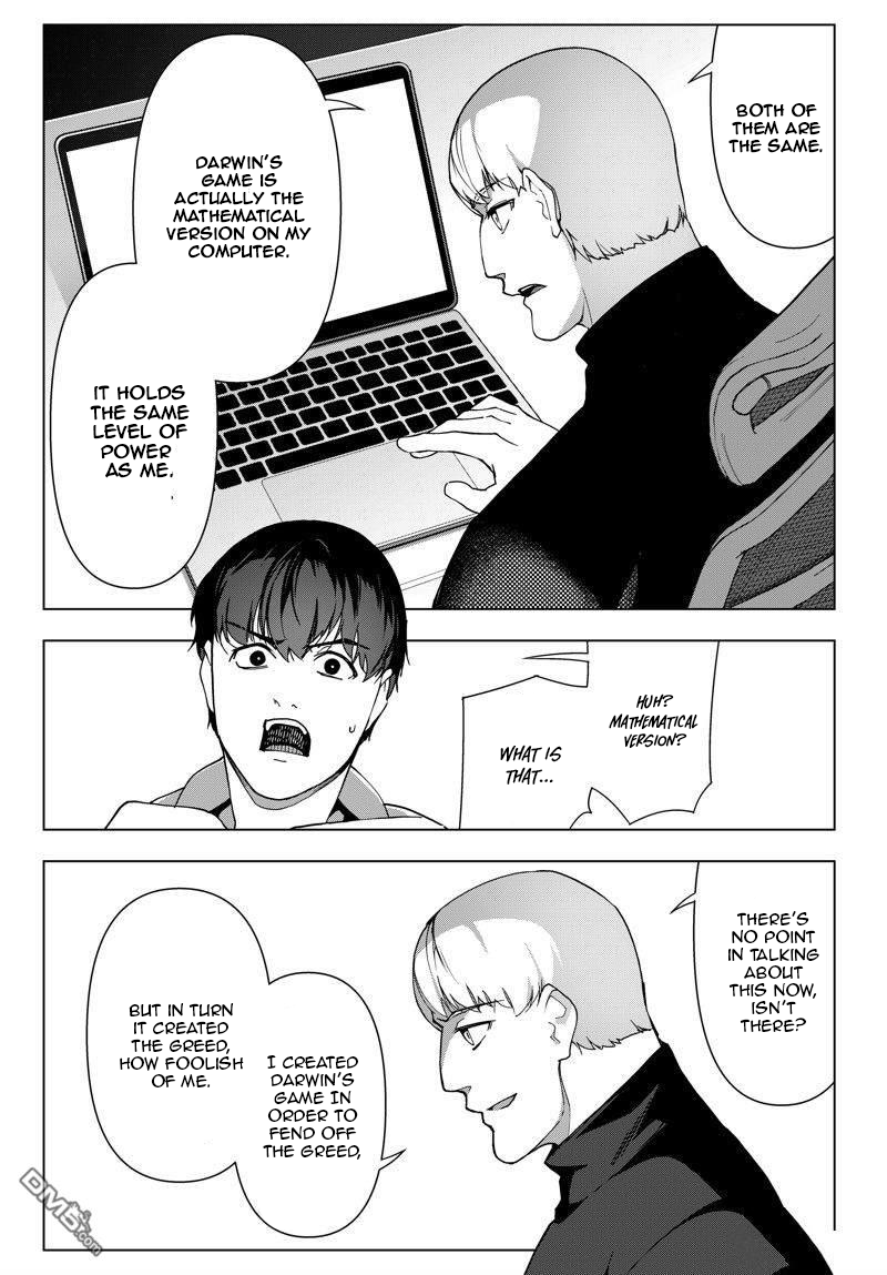 Read Darwin's Game EN Manga Online