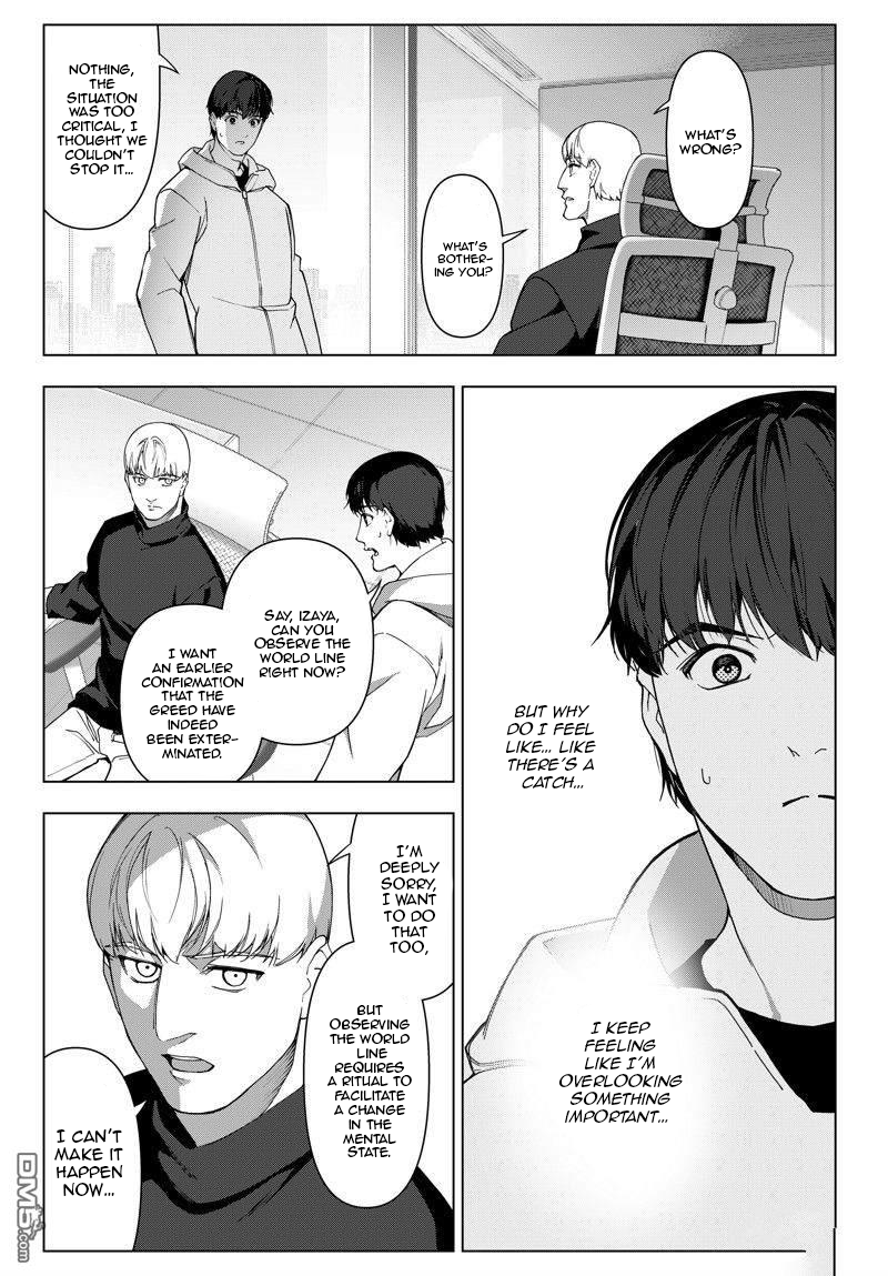 Read Darwin's Game EN Manga Online